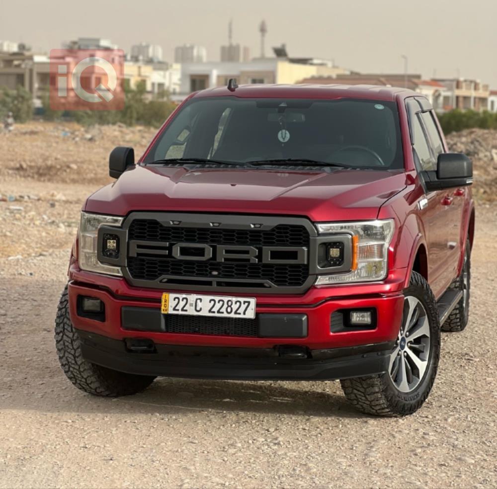 فورد إف-150